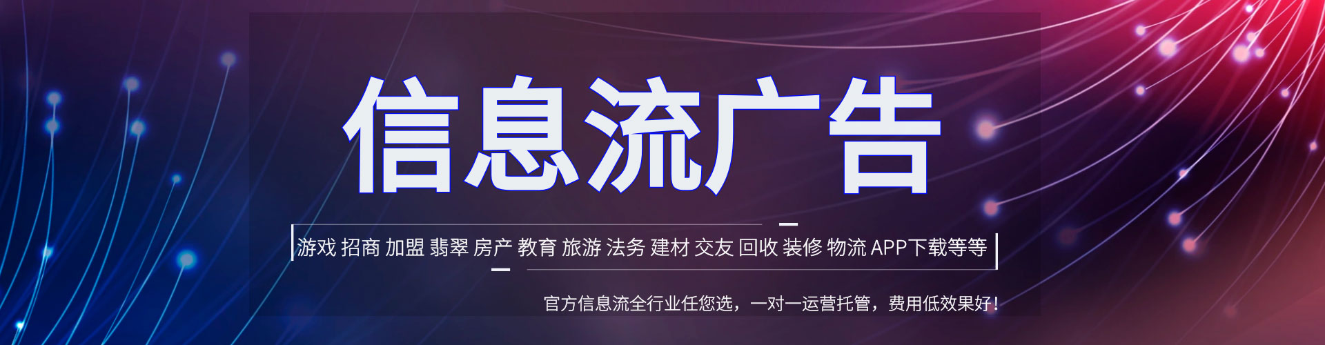 于都百度竞价包年