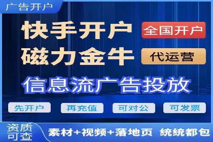 SEM推广案例：多渠道整合营销
